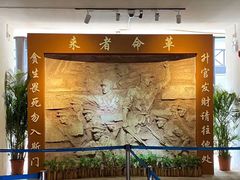 -黄埔军校旧址纪念馆
