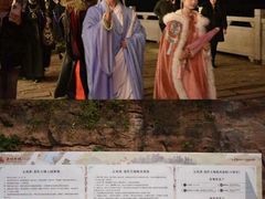-五凤溪古镇