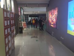 -保利国际影城(北京缤纷城店)
