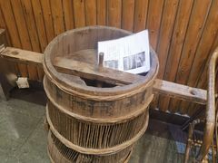 -深山老屋(国顺东路店)