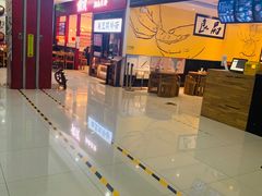 -首开福茂购物中心(宋家庄店)