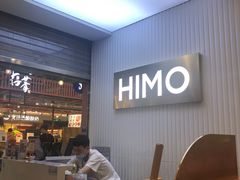 -海马体照相馆(上海宝山万达广场店)