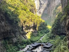 -武隆天坑寨子景区