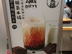 -LELECHA乐乐茶(美罗城店)