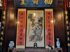 -李鸿章故居