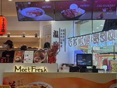-鲜芋仙(番禺万达广场店)