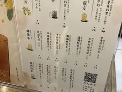 菜单-卡旺卡(合肥万象城店)
