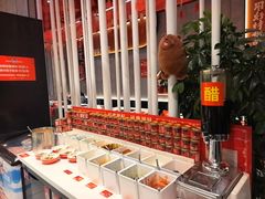-宏姐串串香(宏伟路店)