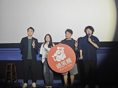 -飞扬影城(正佳IMAX店)