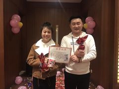 -好食上(喜盈门.范城店)