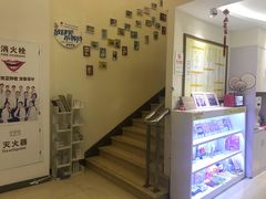 -美酷口腔牙齿矫正(江桥万达店)
