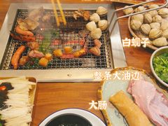 -大油嘴碳烤油边