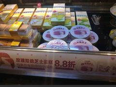 -味多美蛋糕(航天桥店)