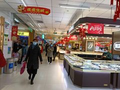-信誉楼商厦(赵县店)