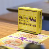 深圳探店‼️夏日最佳美味 酸香扑鼻好吃爆了！