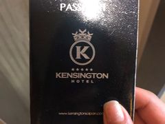 -塞班肯辛顿酒店Kensington Hotel Saipan