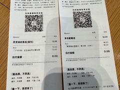 -喜茶(佛山南海万科广场店)