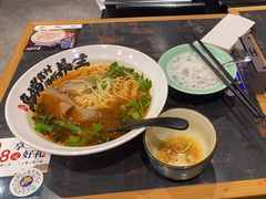 -和府捞面(天河领展广场店)