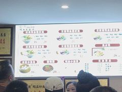 -金原鸭血粉丝汤·汤包·脆皮烤鸭(南京博物院店)
