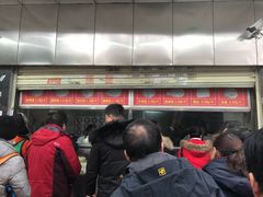 -袁大头包子(光华路店)