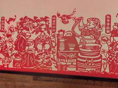 -西贝(六里桥旗舰店)