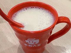 -永和大王(春日上新·白广店)