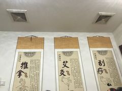 -坤济堂盲人推拿按摩