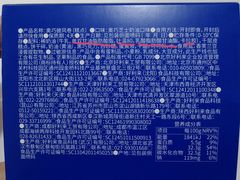 -好利来(东四店)