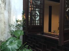 -苏州文旅花间堂·探花府酒店