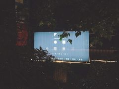 -Nirvana Cafe&Bar(北仓文创街区店)
