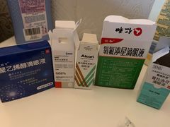 -北京市健宫医院