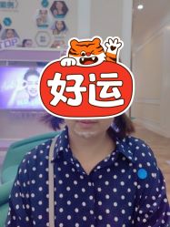 -万州华美紫馨整形美容医院