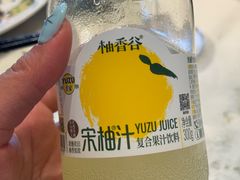 -姚江春中餐厅·太平洋大酒店