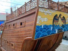 -上海中国航海博物馆