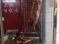 -大赤坎肥仔强烧味海鲜餐厅(大赤坎店)