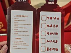 -北京华联购物中心(同成街店)