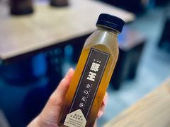 -豚王拉面(铜锣湾店 )