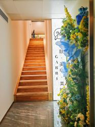 -嘉彼科技美肤中心