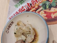 -小杨生煎(深圳岗厦北店)