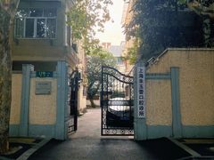 -思南书局·诗歌店