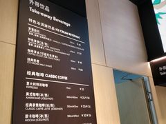 -哈根达斯(虹口店)