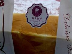 -桂香苑(瑞祥店)