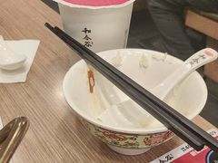 -和合谷(北新桥店)