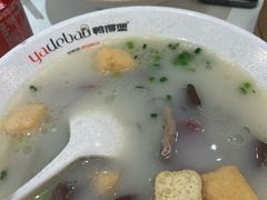 -鸭得堡老鸭汤·鸭血粉丝(南京博物院店)