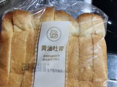 -巴黎贝甜(豪浦店)