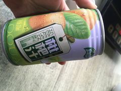 iphone_upload_pic-鲁厚源牛肉坊(阳光100店)