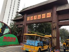 -北海金海湾红树林生态旅游区