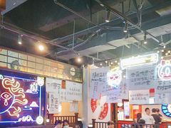 -长藤鬼校(东门店)