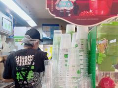 -柠季·手打柠檬茶(静安大悦城北座B1店 )
