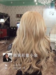 无痕接发-变画·发型STUDIO